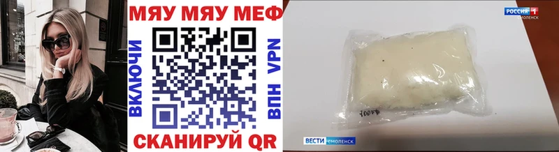 Где продают наркотики Красноперекопск A PVP  Марихуана  Амфетамин  Гашиш  COCAIN  Псилоцибиновые грибы  Меф мяу мяу 