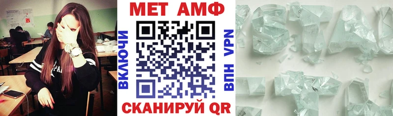мориарти как зайти Красноперекопск АМФ 97%