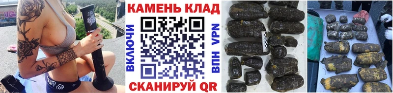 Гашиш убойный Красноперекопск