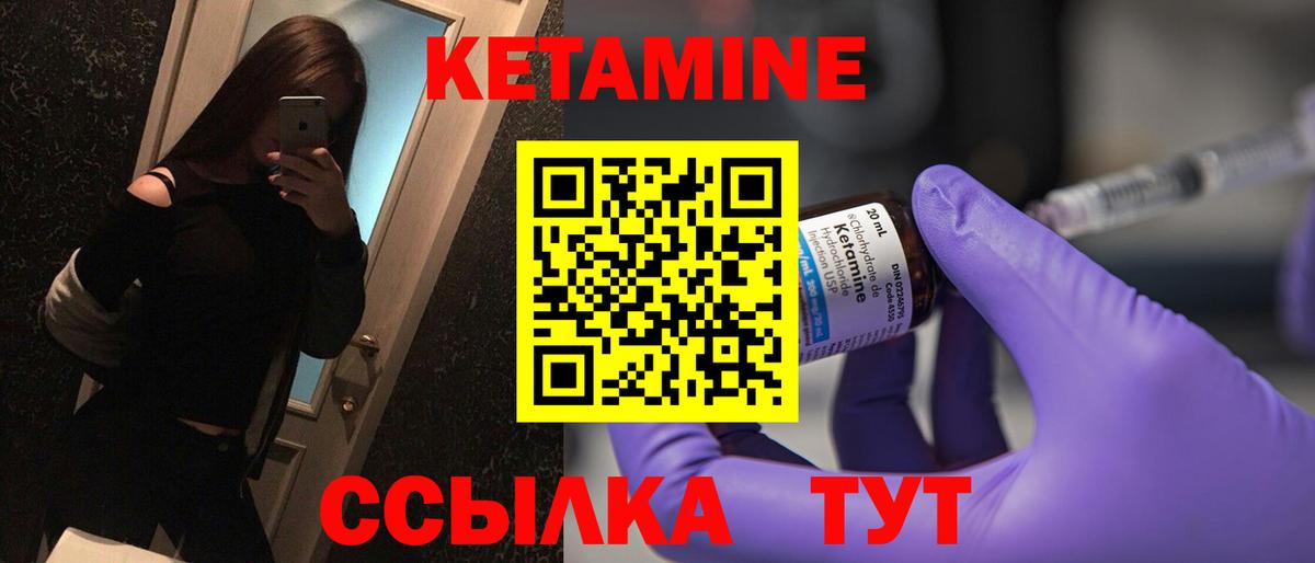 MDMA  Красноперекопск  Вход с VPN  Гашиш  Меф МЯУ МЯУ кристаллы  Марихуана 