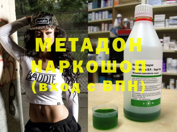 наркотики Алексеевка