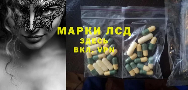 винт Алексин