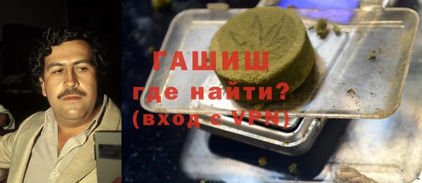 PSILOCYBIN Абдулино