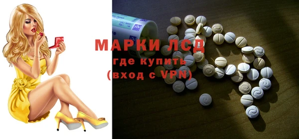 кокаин колумбия Алзамай