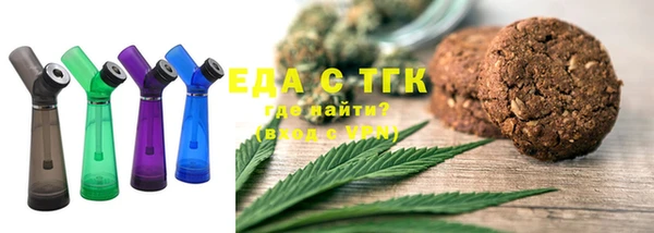 кокаин колумбия Алзамай
