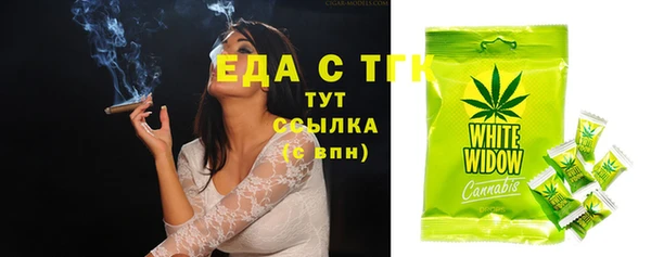 кокаин колумбия Алзамай