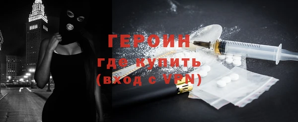 PSILOCYBIN Абдулино