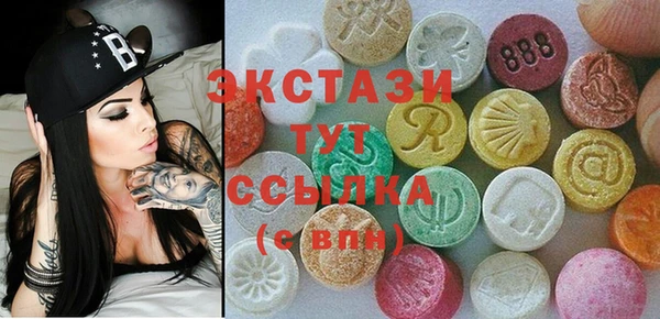 PSILOCYBIN Абдулино