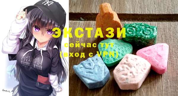 наркотики Алексеевка