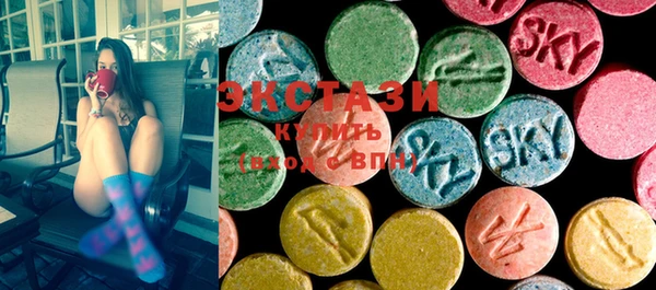 таблы Абинск