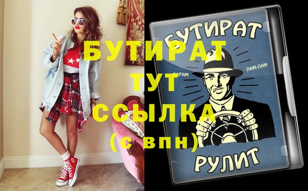 винт Алексин