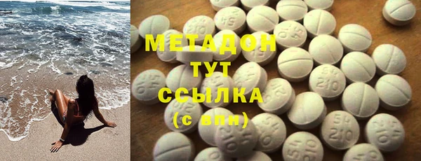 кокаин колумбия Алзамай
