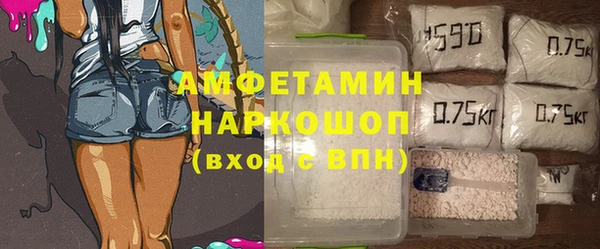 наркотики Алексеевка
