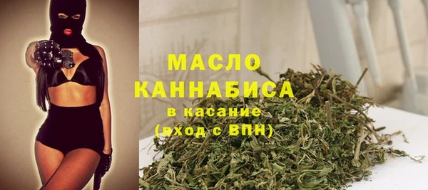 PSILOCYBIN Абдулино