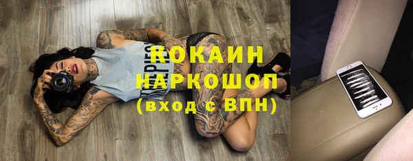 наркотики Алексеевка