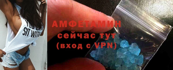 PSILOCYBIN Абдулино
