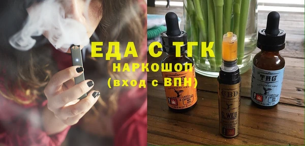 наркотики Алексеевка