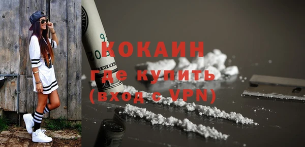 наркотики Алексеевка