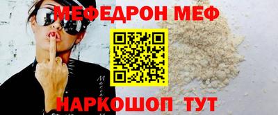 дистиллят марихуана Братск