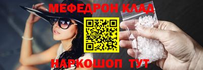 дистиллят марихуана Братск