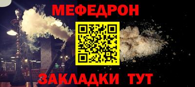 дистиллят марихуана Братск