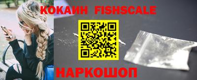 дистиллят марихуана Братск