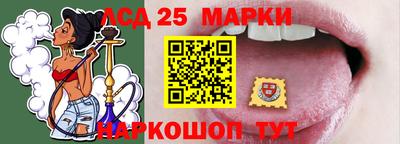 бошки Брянск