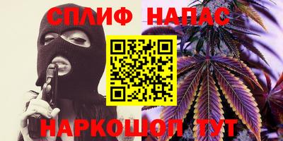 кристаллы Боровичи