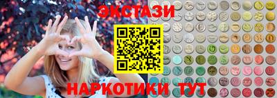 дистиллят марихуана Братск