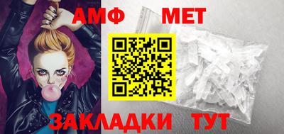 дистиллят марихуана Братск