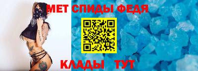 дистиллят марихуана Братск