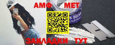 дистиллят марихуана Братск