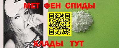 бошки Брянск
