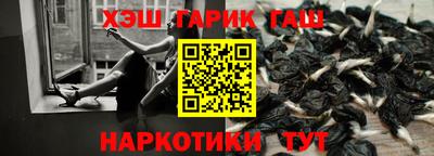 дистиллят марихуана Братск