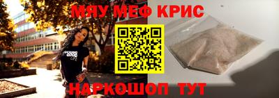 дистиллят марихуана Братск
