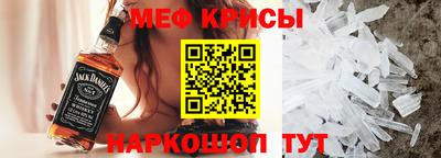 дистиллят марихуана Братск