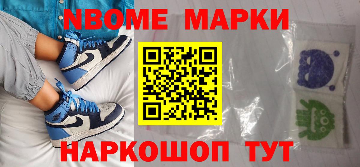ЛСД экстази кислота  Вход с VPN  ЛСД экстази кислота  Красноперекопск 
